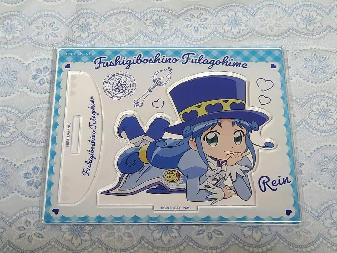 ふしぎ星の☆ふたご姫 ヴィレッジヴァンガード キーホルダー BOX ふしぎ星の☆ふたご姫】ヴィレッジヴァンガード限定。見る角度で