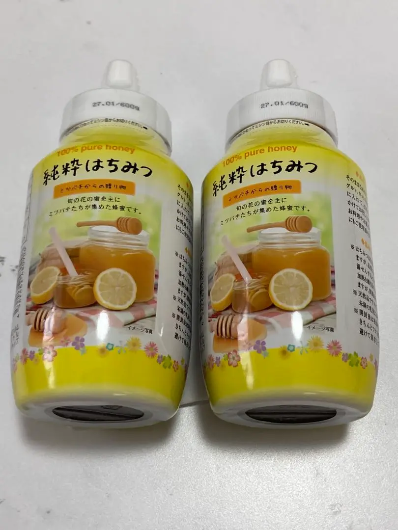 激安アウトレット通販 レディース 2025年最新】nhc はちみつの人気アイテム メルカリ - 調味料・料理の素・油