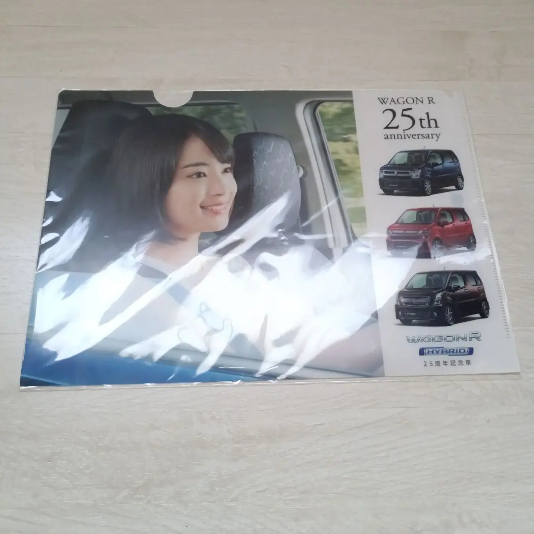 Thumbnail of Suzu Hirose Clear File - Wagon R - Suzuki