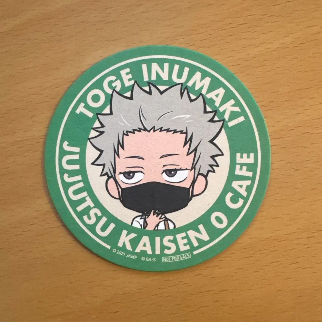 狗卷棘 角色杯墊 咒術迴戰 棘 咖啡廳 合作 狗卷 的縮圖