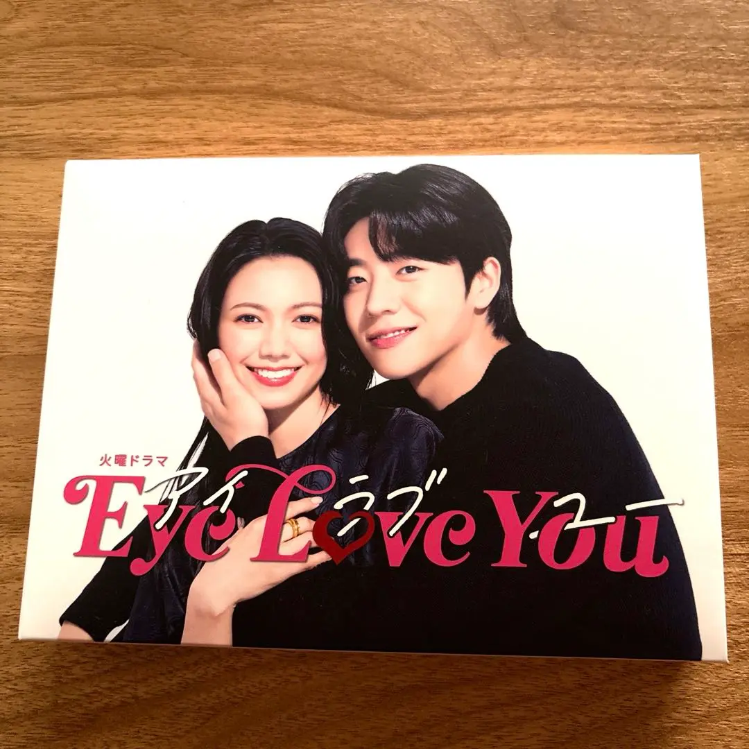 2025年最新】Eye love you dvd 二階堂ふみの人気アイテム - メルカリ