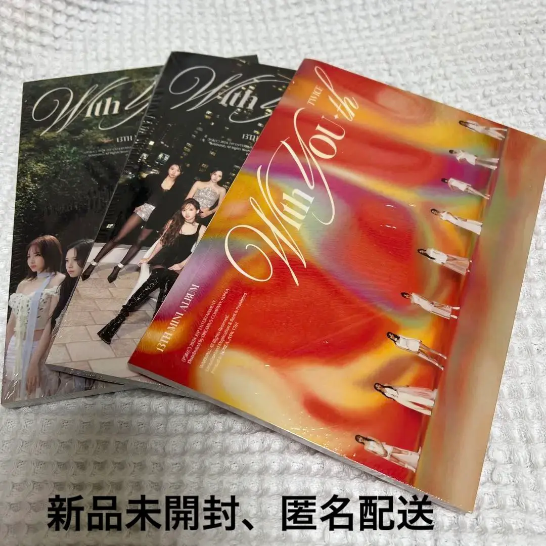 【AGI】TWICE With YOU-th 3形態×11組 新品未開封 819yDMpEV4L._UF1000,1000_QL80_.jpg