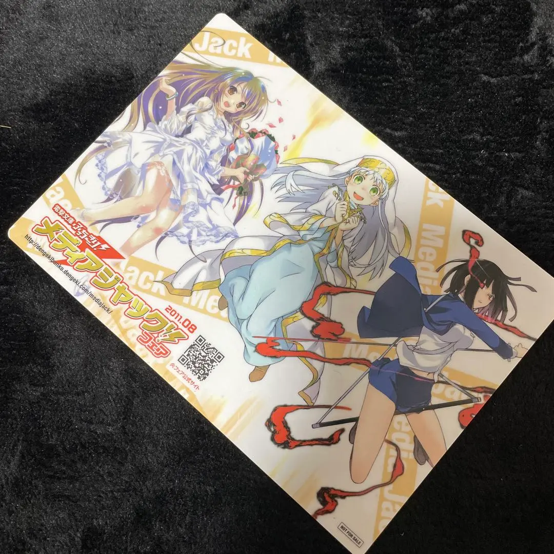 Thumbnail of Dengeki Bunko Mini Shikishi: A Certain Magical Index, Durarara!!, Golden Time
