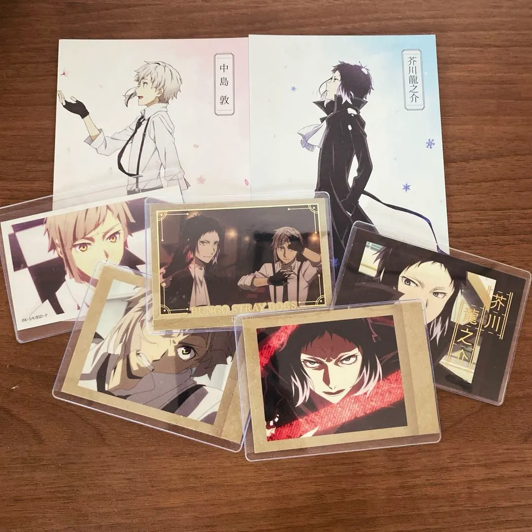 Thumbnail of Bungou Stray Dogs Atsushi Nakajima and Ryunosuke Akutagawa PASHACare Animeate bonus 2 cards
