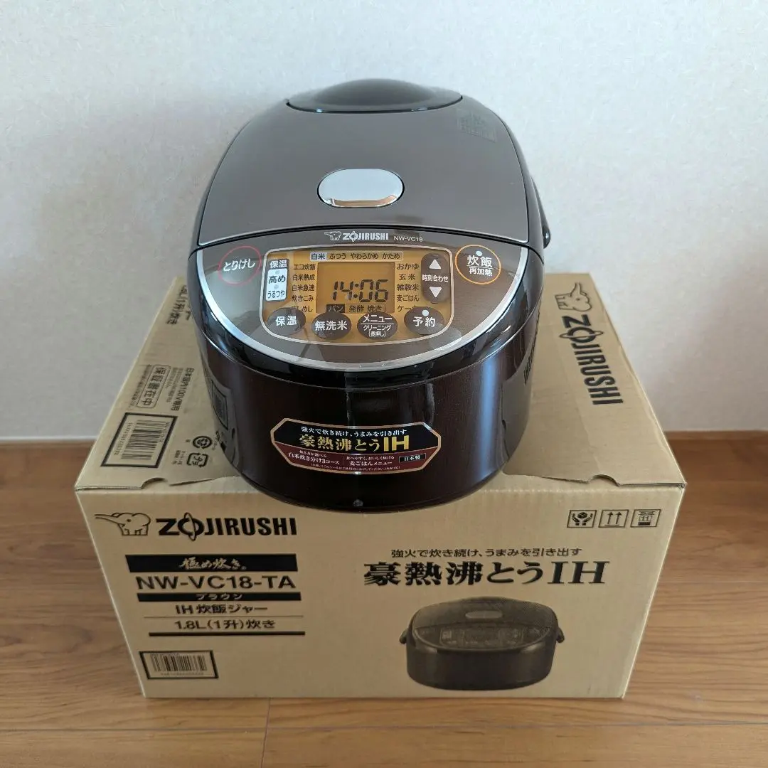 【新品未使用】象印　IH炊飯ジャー極め炊きNW-VC18型1.8L 2023年製 象印 極め炊き NW-VC18 価格比較 - 価格.com