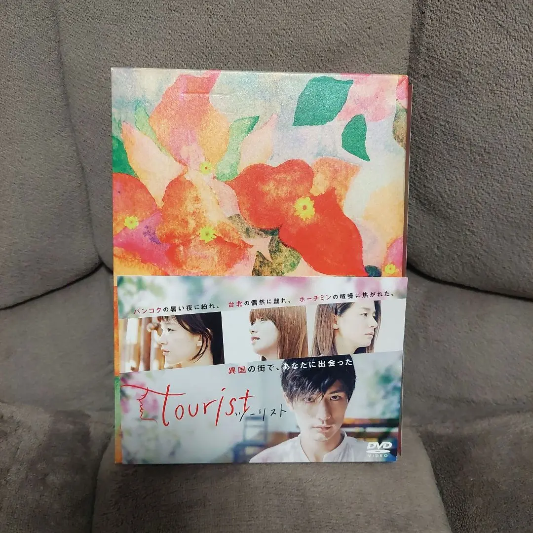 新品未開封 tourist ツーリスト DVD-BOX〈2枚組〉ポストカード付き 2025年最新】TOURIST ツーリスト dvd-box〈2枚組〉の人気