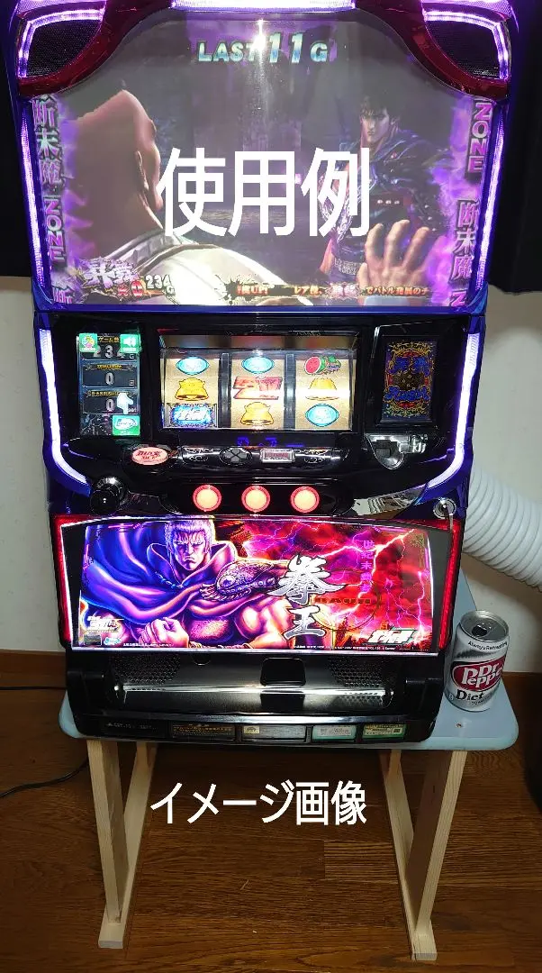 2025年最新】スマスロ北斗の拳 実機の人気アイテム - メルカリ