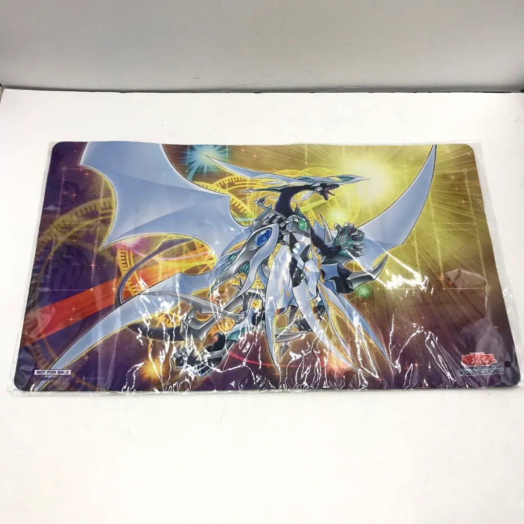 遊戯王 - 【特価】遊戯王　コズミックブレイザードラゴン　プレイマット　未開封 Amazon.co.jp: 遊戯王 第11期 HC01-JP025 コズミック