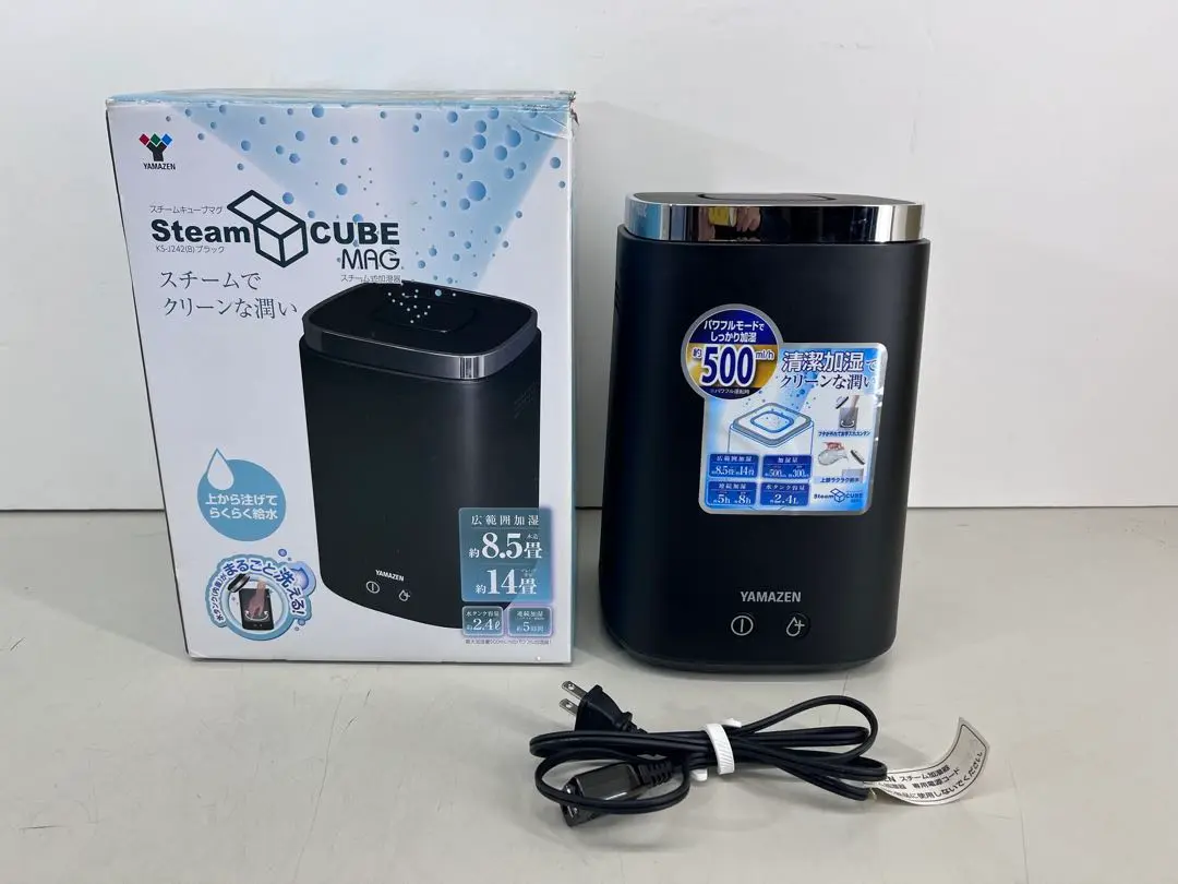 2025年最新】 KS-J242の人気アイテム - メルカリ