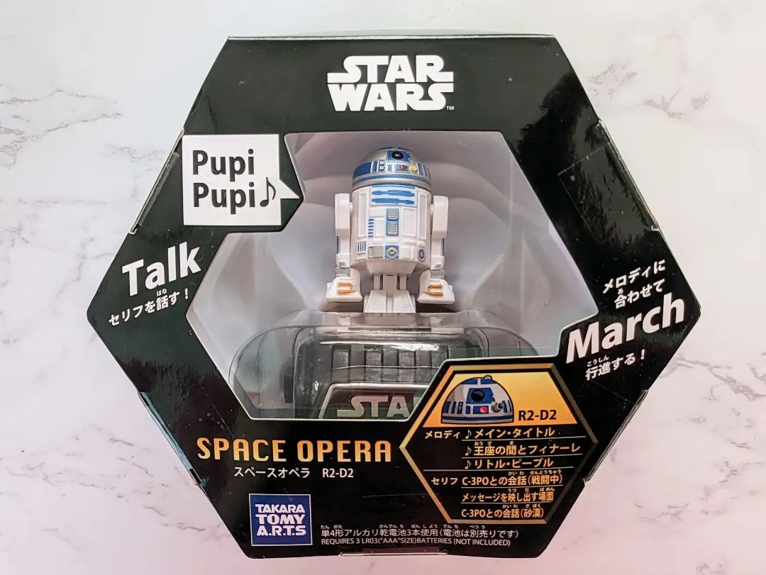 *未開封*STAR WARSスターウォーズ スペースオペラ R2-D2 2025年最新】star wars space opera r2-d2の人気アイテム - メルカリ