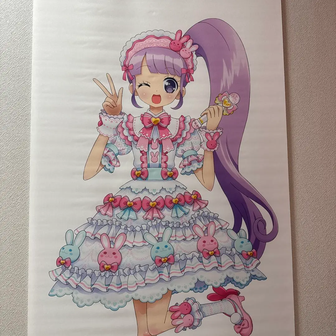 真中のん　バースデータペストリー　プリパラキャラクター 誕生日 真中のんバースデータペストリープリパラキャラクター 誕生日