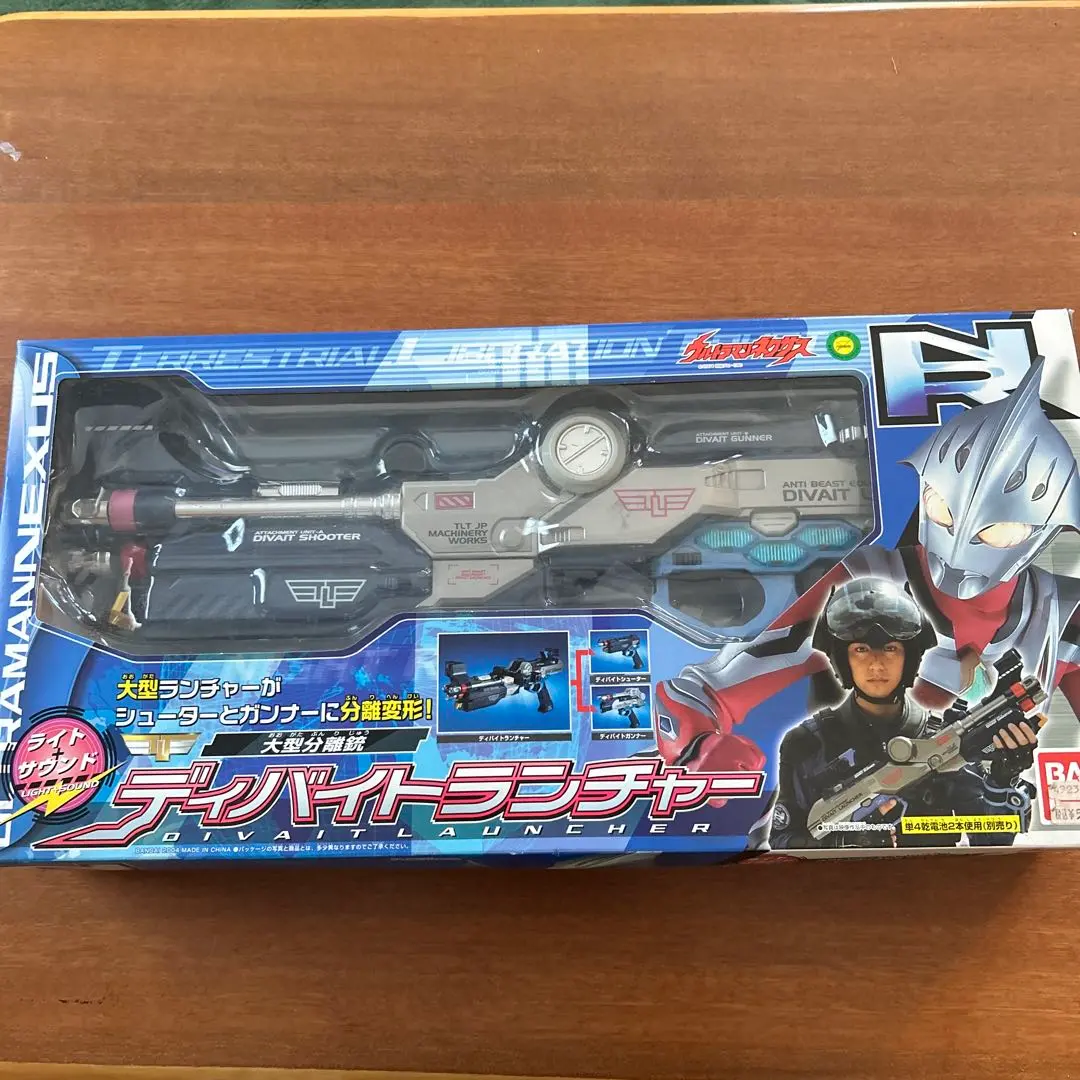 【動作OK】ウルトラマンネクサス ディバイトランチャー バンダイ ジャンク扱 ウルトラマンネクサス ディバイトランチャー 【ジャンク扱いです