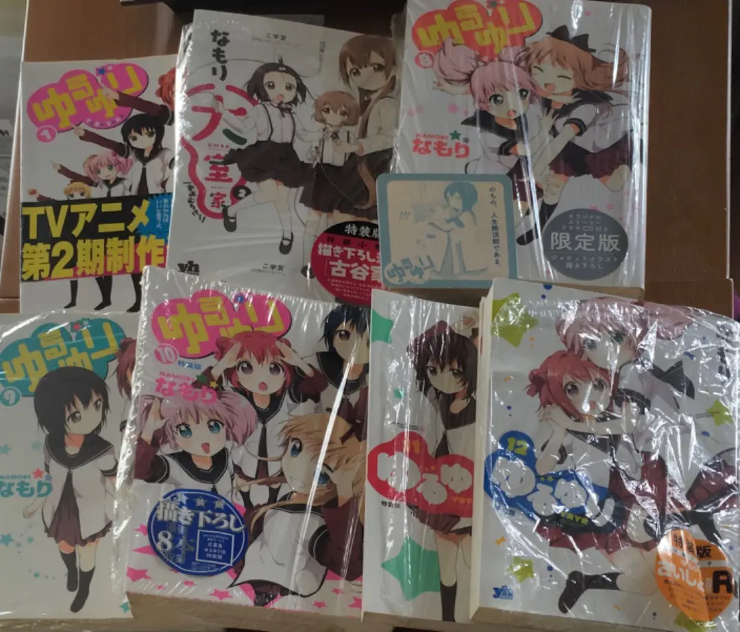 26冊 全巻初版】新装版 ゆるゆり 1～22巻+大室家 1～4巻 全巻セット