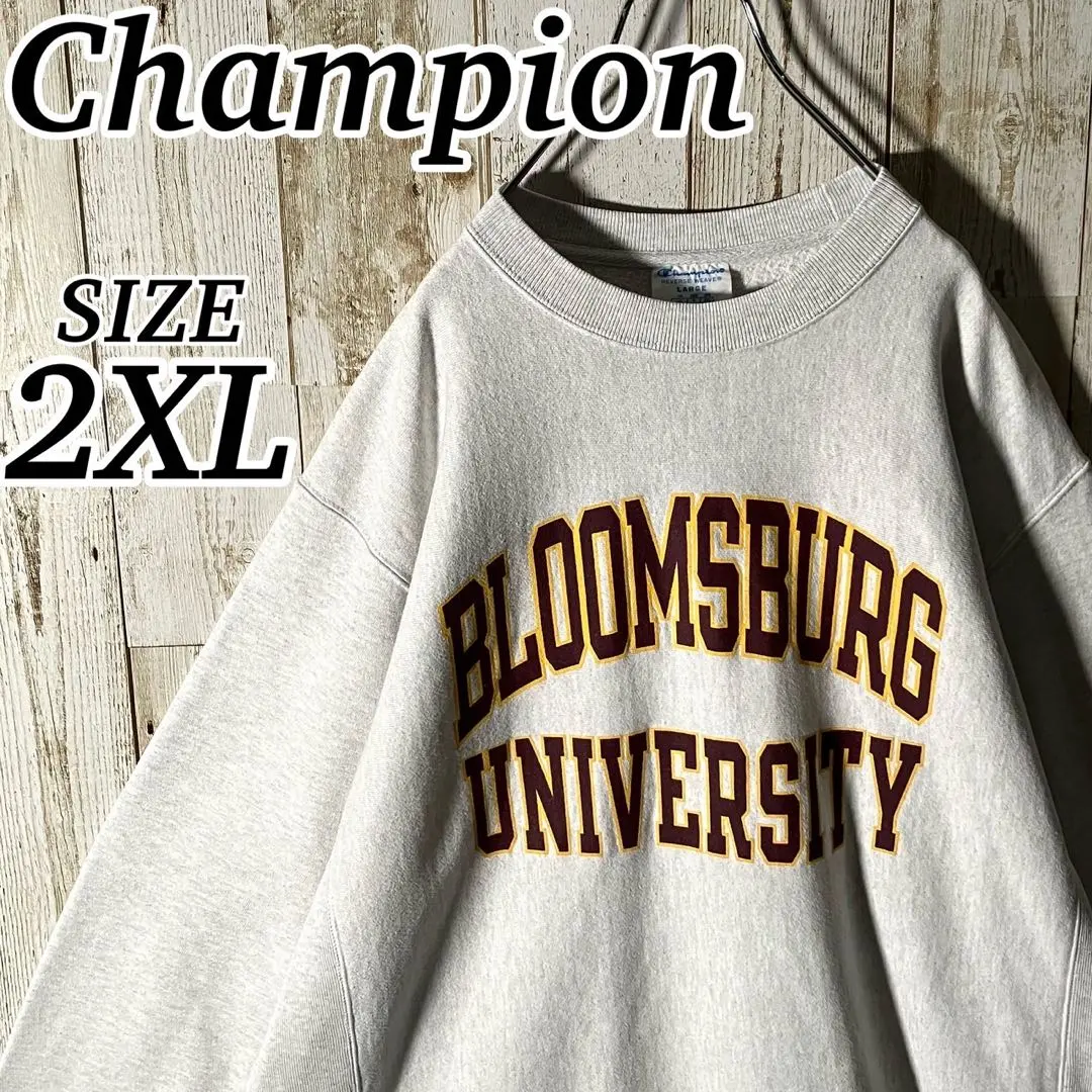 Thumbnail of Champion Reverse Weave College Logo Sweatshirt 2XL Gray