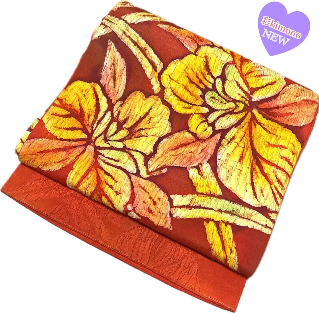 Thumbnail of 9B26 Nagoya Obi, Nagoya Style, Red-Orange and Yellow, 350cm, Free Shipping, Anonymous Delivery