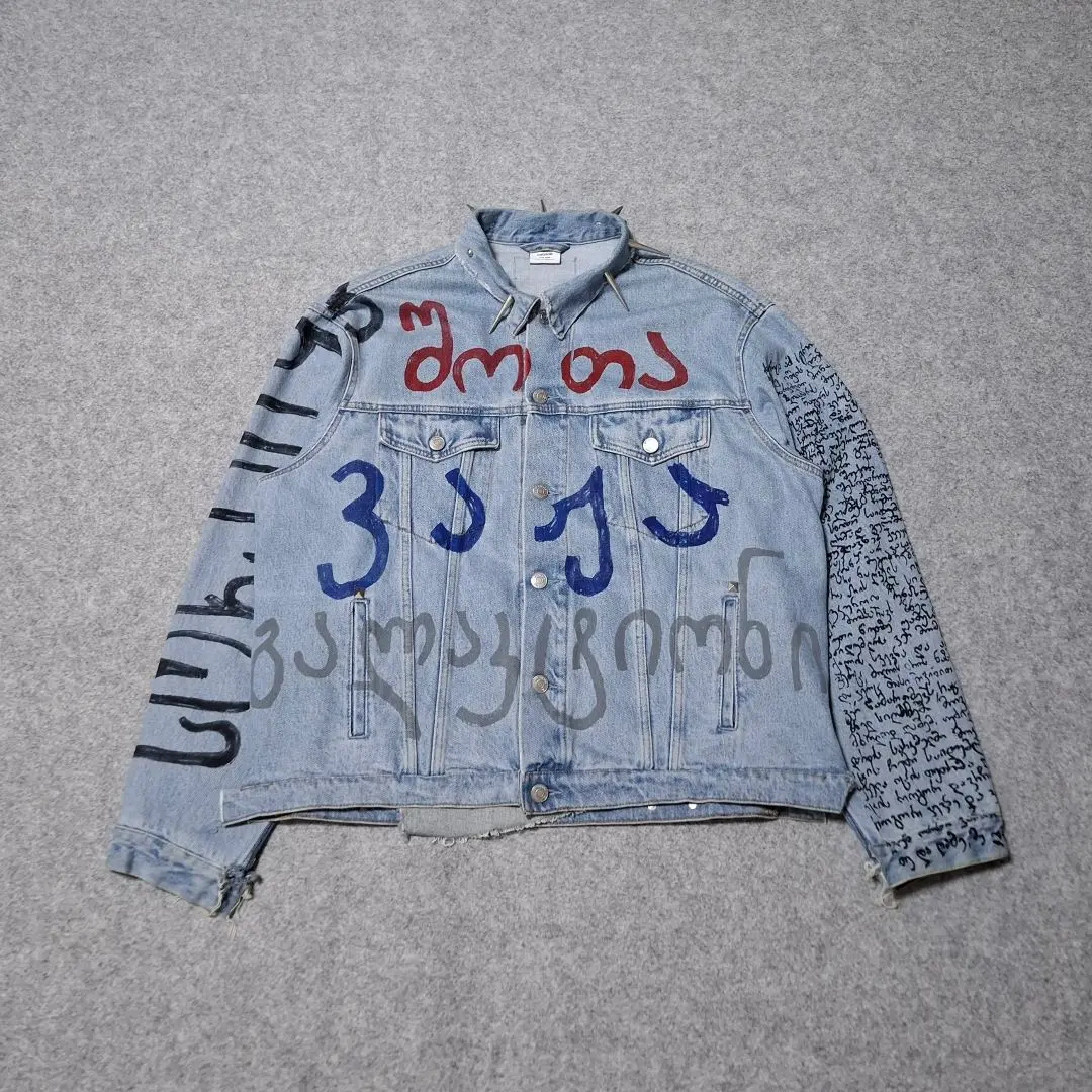 2025年最新】VETEMENTS メンズ Gジャン・デニムジャケットの人気