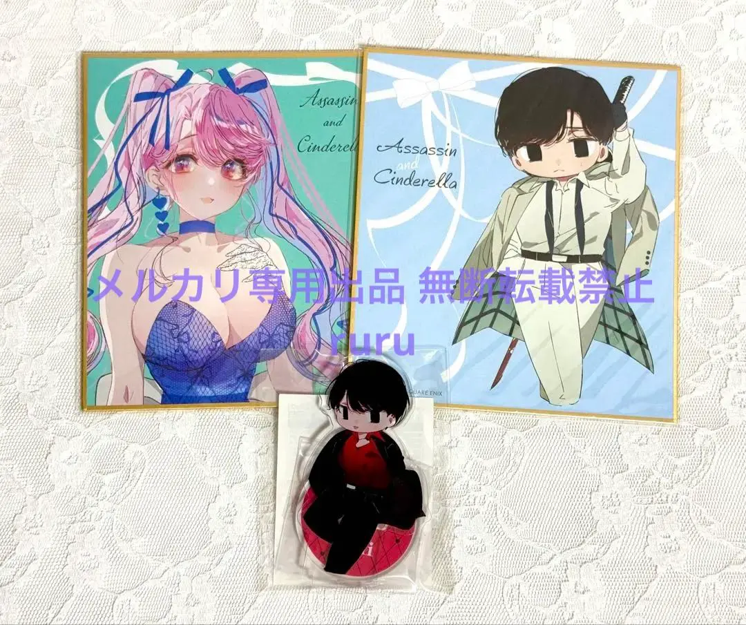 ②㊲ アサシン&シンデレラ アクリルスタンド アサシン＆シンデレラ コマ画アクリルスタンド【第2弾】