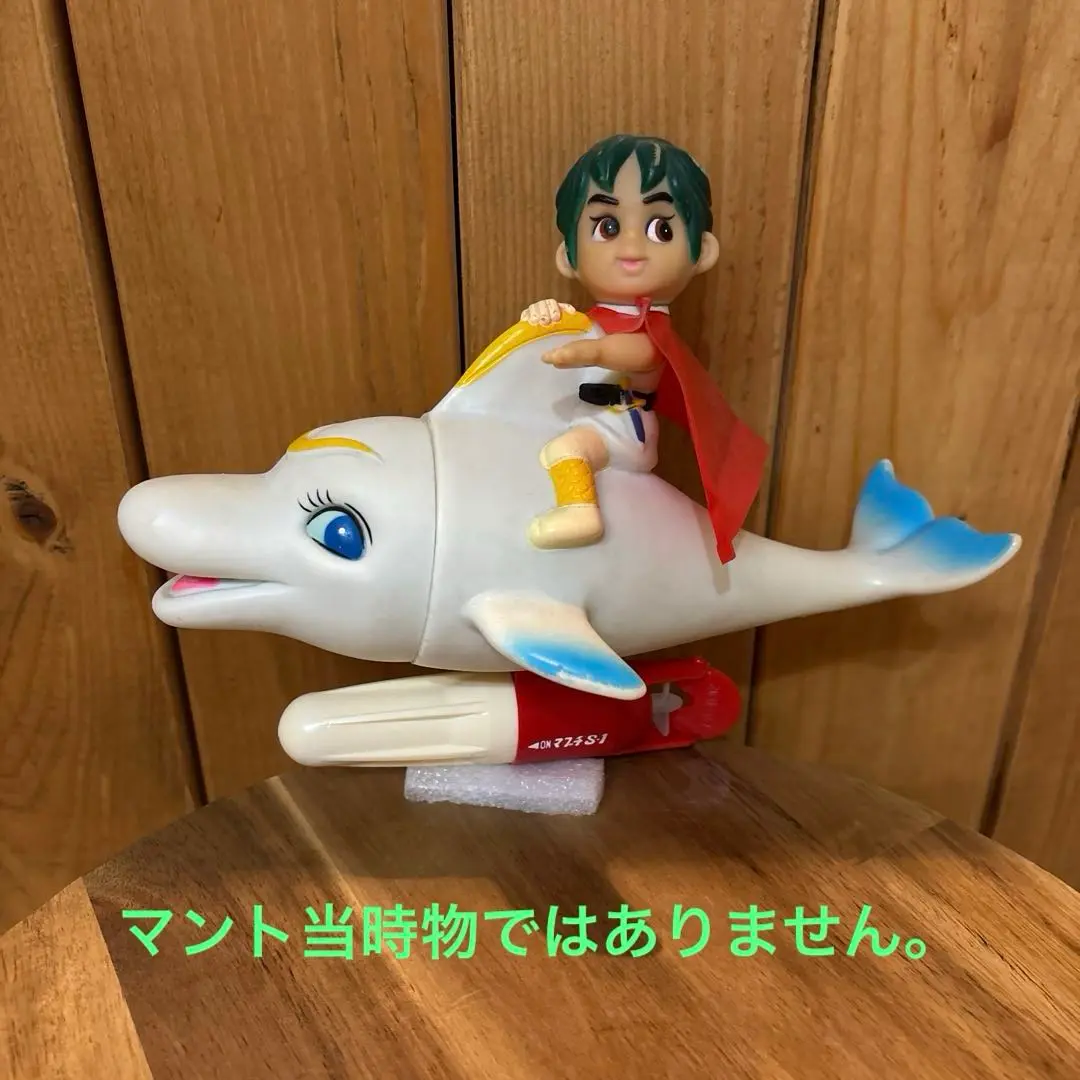 海のトリトン　ブルーダ　中嶋製作所　ソフビ　開封品 中嶋製作所版ソフビモデル「海のトリトン」が原作カラーで甦る