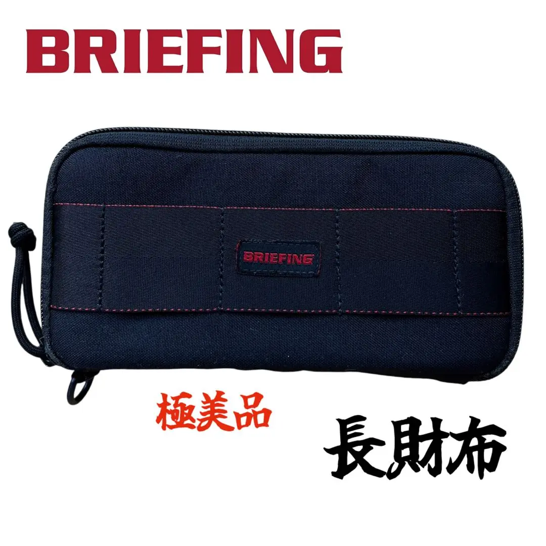 最終価格　BRIEFING 長財布 2025年最新】BRIEFING メンズ 長財布の人気アイテム - メルカリ
