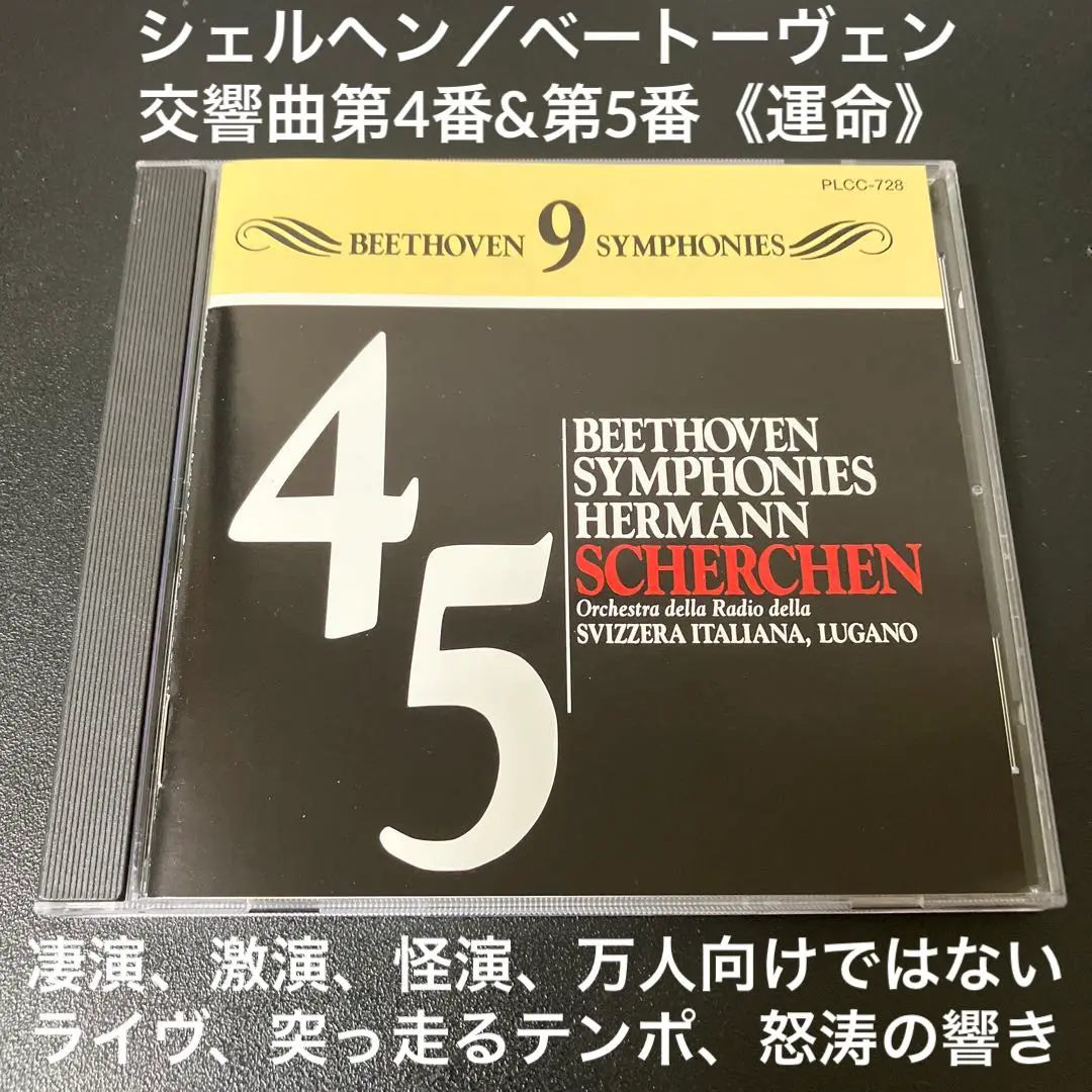 【中古】 俺はいま何かしなければ/ディー・アート/加藤諦三 2025年最新】俺はいま何かしなければの人気アイテム - メルカリ