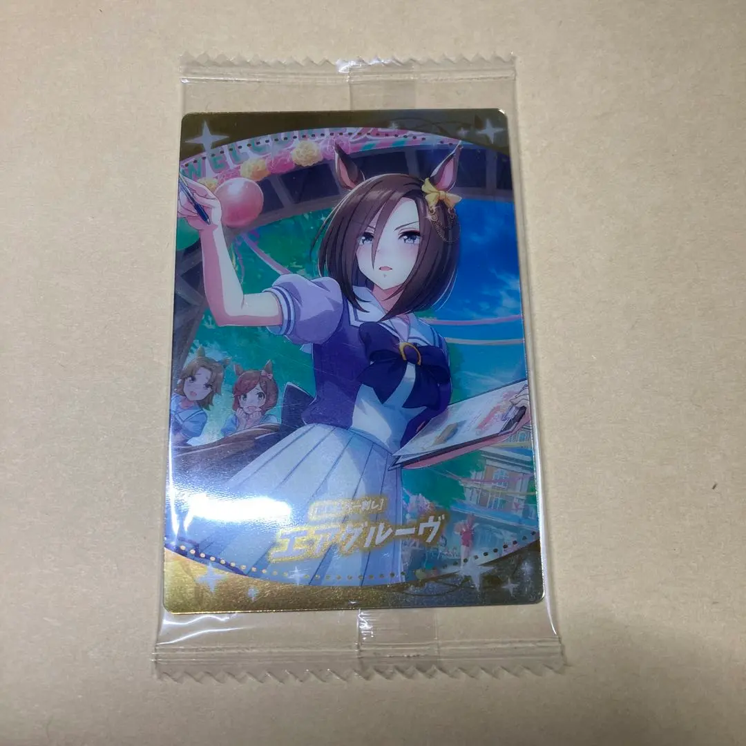 Thumbnail of Uma Musume Wafer Card Air Groove