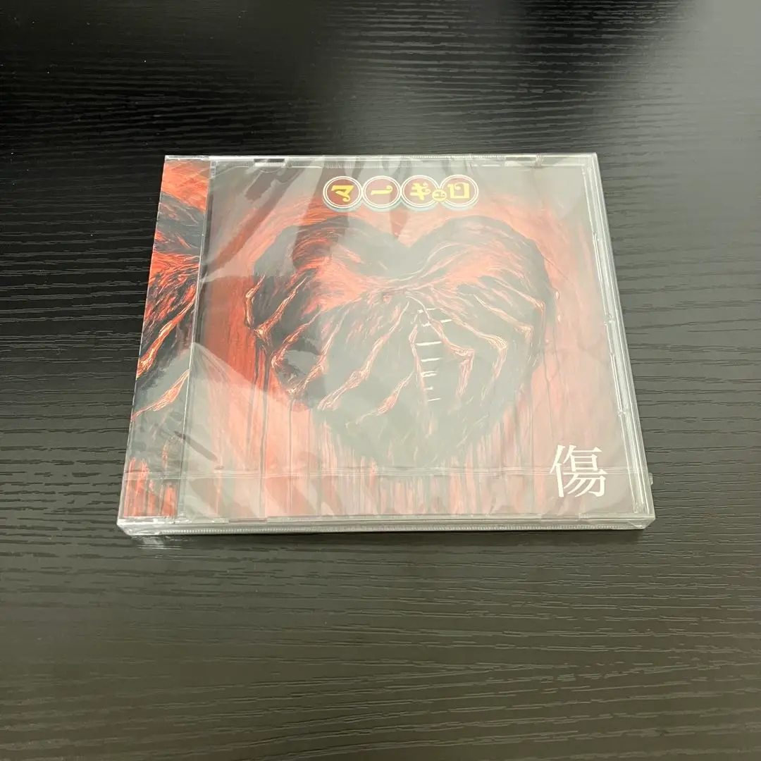 ※【新品未開封】mercuro(マーキュロ),CD,血祭　※2枚組 2025年最新】マーキュロ cdの人気アイテム - メルカリ