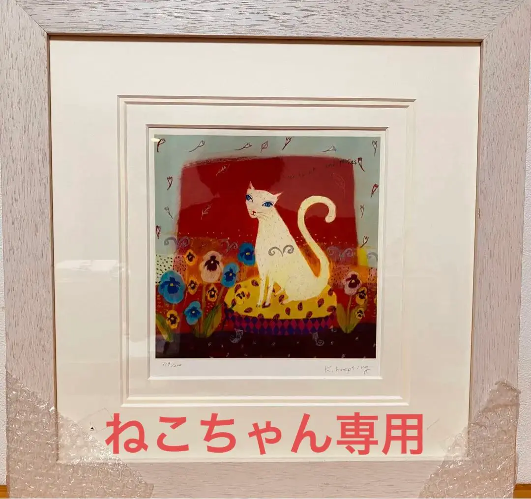 カレン　ホイプティング　犬　コーギー　小鳥　鳥かご カレン ホイプティング 犬 コーギー 小鳥 鳥かご Amazon.co.jp