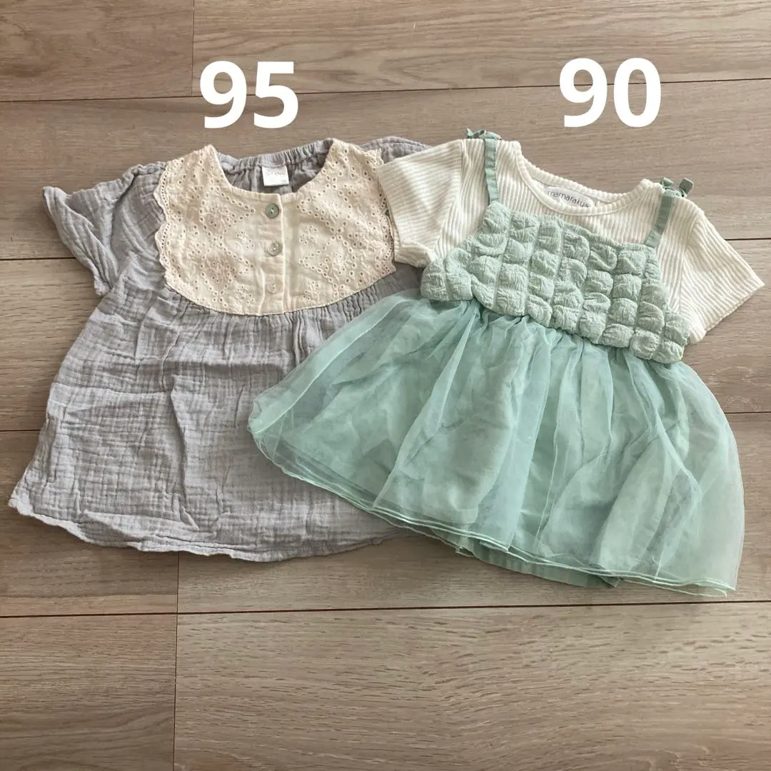 Thumbnail of Tête à tête Mama Raku Top 2-piece set