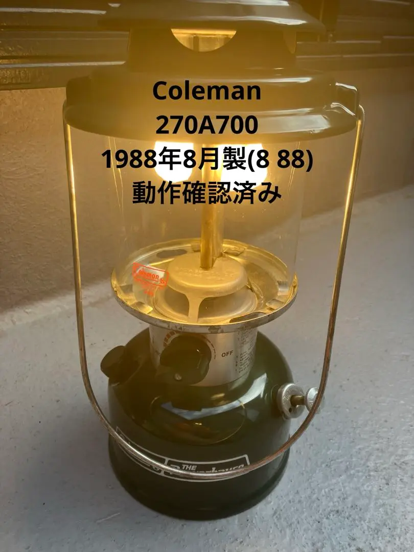 2025年最新】coleman 290a700の人気アイテム - メルカリ