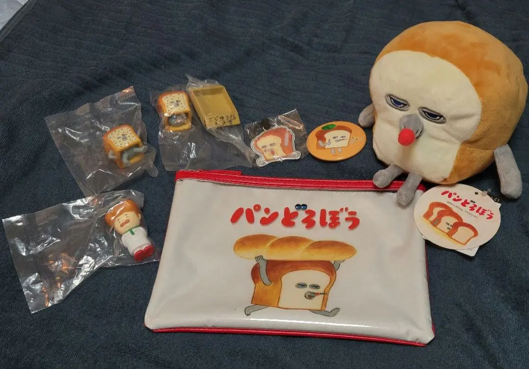 Thumbnail of Pan-dorobo Plushie and Pouch Set