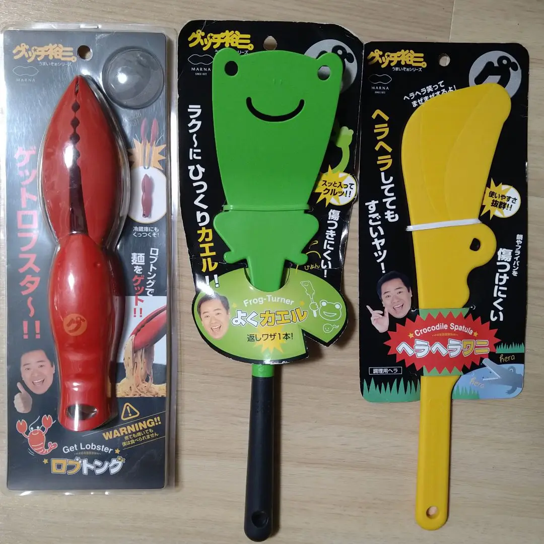 未使用 マーナ グッチ裕三コラボ キッチングッズ 3点セット 平成レトロ MARNA マーナ グッチ裕三コラボキッチングッズ 5点セット - メルカリ