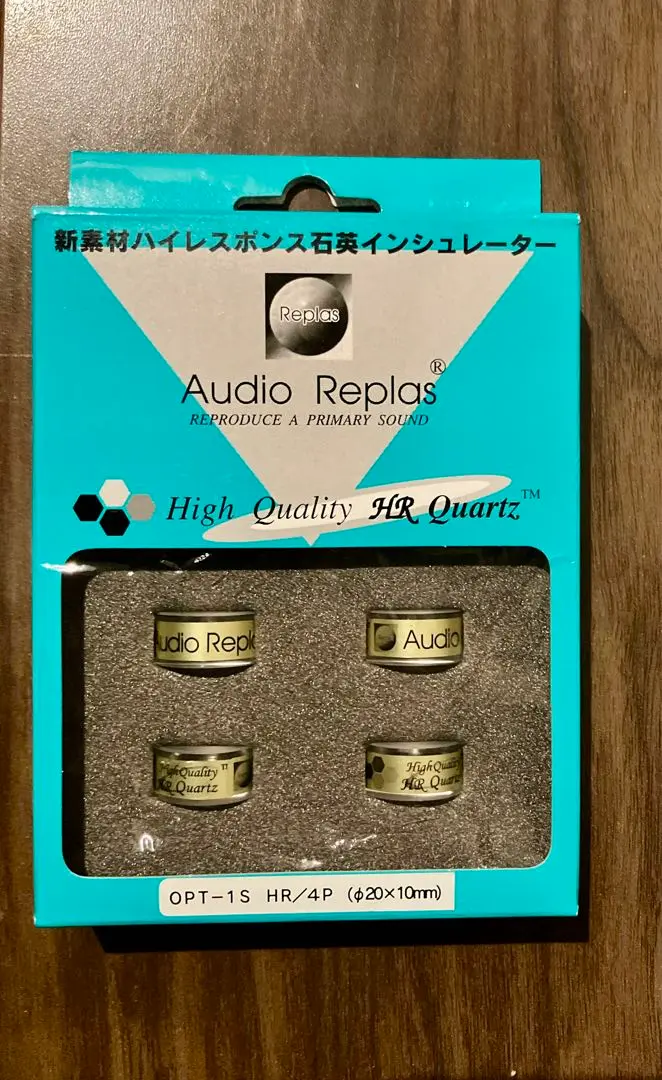 Audio Replas オーディオリプラス BLS-FMM-N 左右2個セット