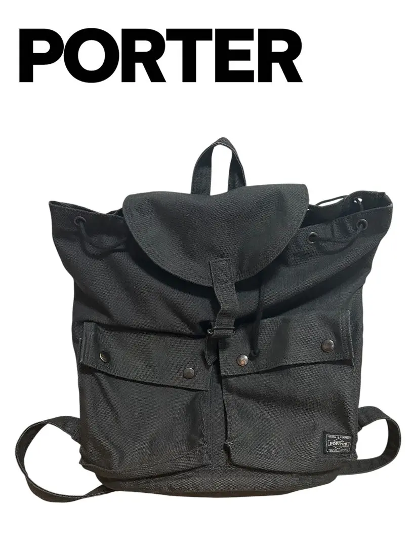 PORTER　スモーキーブラックリュック ポーター「スモーキー デイパック」は20年使える!? 考え尽くされ