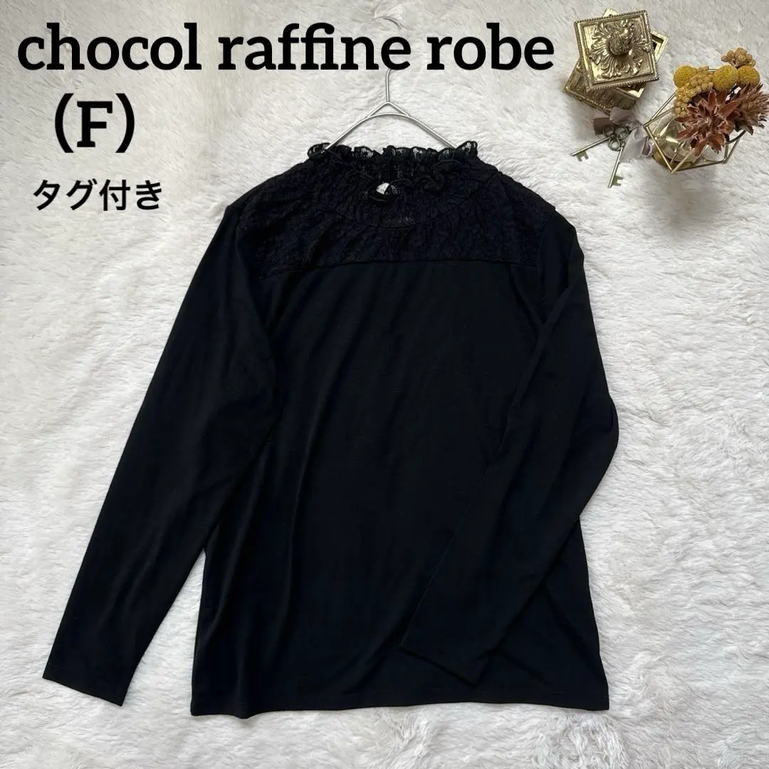 Thumbnail of chocol raffine robe Collar Frill Lace (F) Simple Black