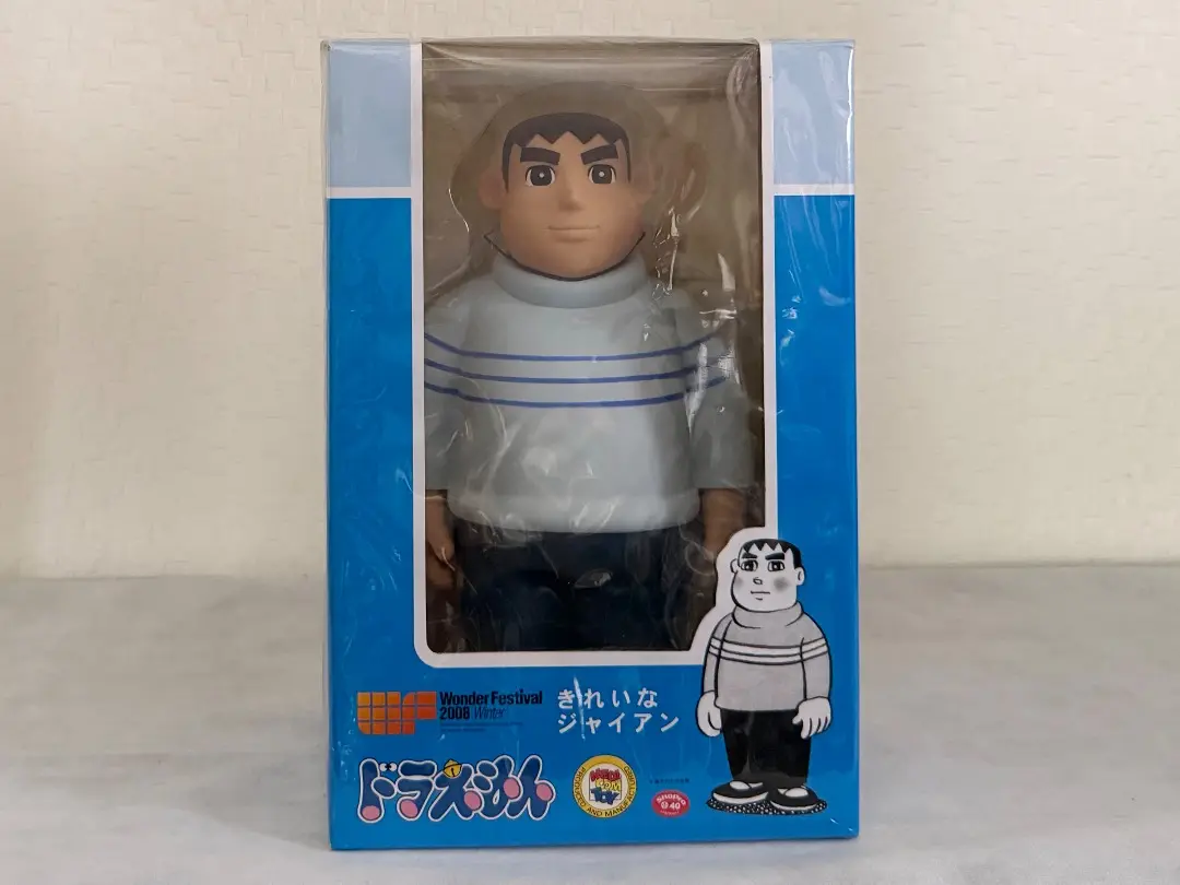 激レア・美品】メディコムトイ｜きれいなジャイアン＜新品未開封