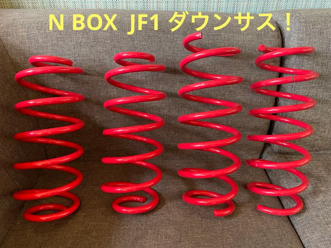 2025年最新】jf1 ダウンサスの人気アイテム - メルカリ