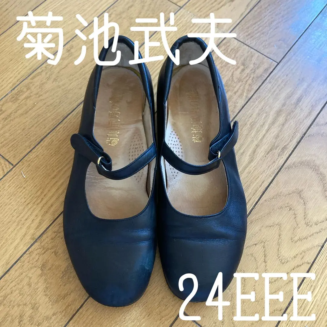 【新品未使用】 菊地武男の靴 パンプス ストラップ ラウンドトゥ 22.5 2025年最新】TAKEO KIKUCHI つま先：ラウンドトゥ ハイヒール