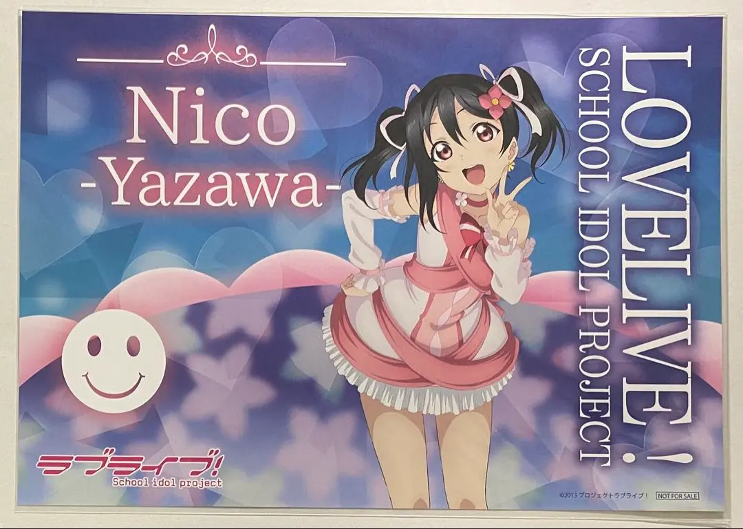 劇場版ラブライブ特典フィルム 僕たちはひとつの光 高坂穂乃果 2025年最新】ラブライブ フィルム 僕たちはひとつの光の人気