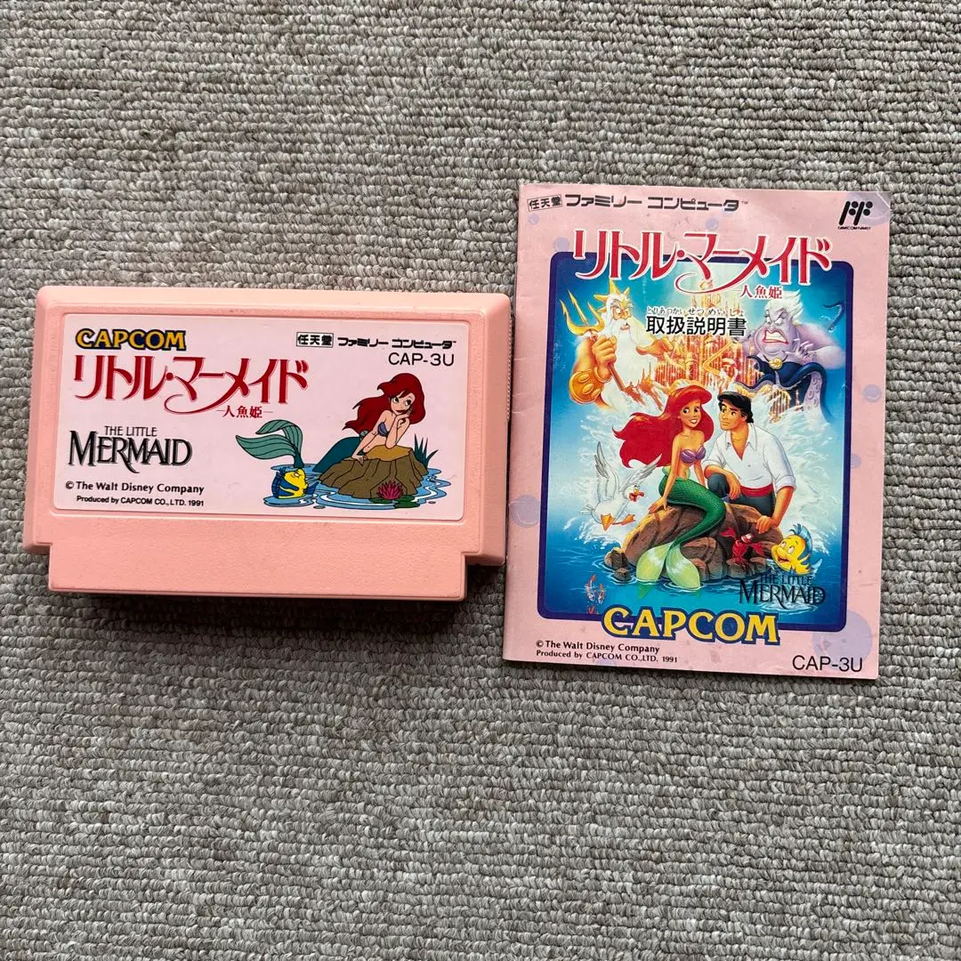 ファミコン 通販 TEA4TWO / ファミコンソフト(カセット) リトル