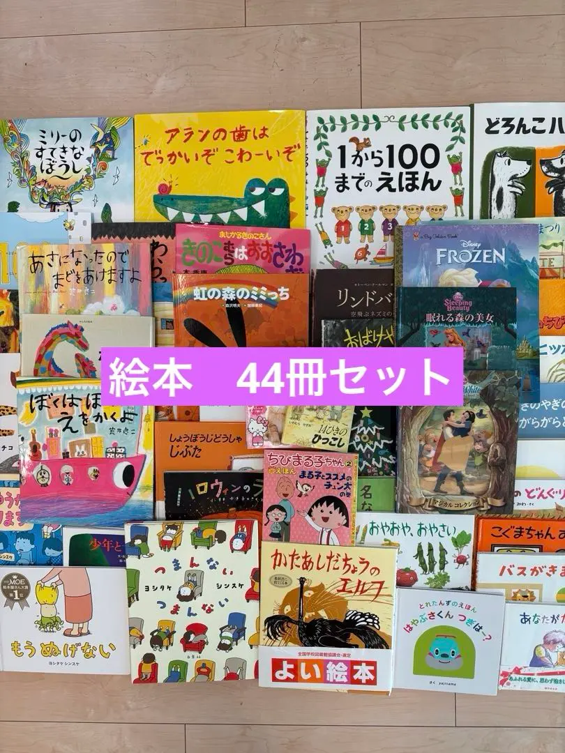 2025年最新】少年と子だぬきの人気アイテム - メルカリ