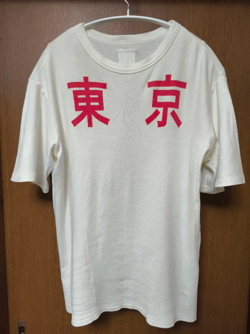 20471120 トゥオーフォーセブンワンワントゥオー　Tシャツ　チビT 20471120 トゥオーフォーセブンワンワントゥオー ヒョーマ Tシャツ