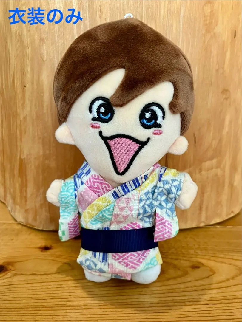 2025年最新】aぇ!group ちびぬい 衣装の人気アイテム - メルカリ