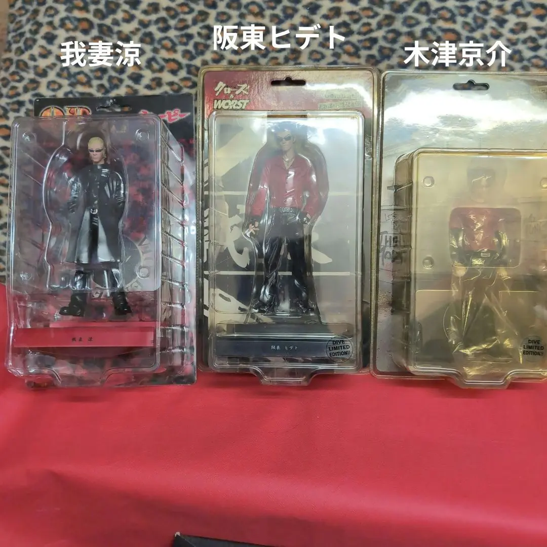 クローズ＆ワーストFBG阪東秀人 武装戦線 3点セット売り未開封品 Amazon | クローズ×WORST ワースト クレイジーヘッズ 阪東ヒデト