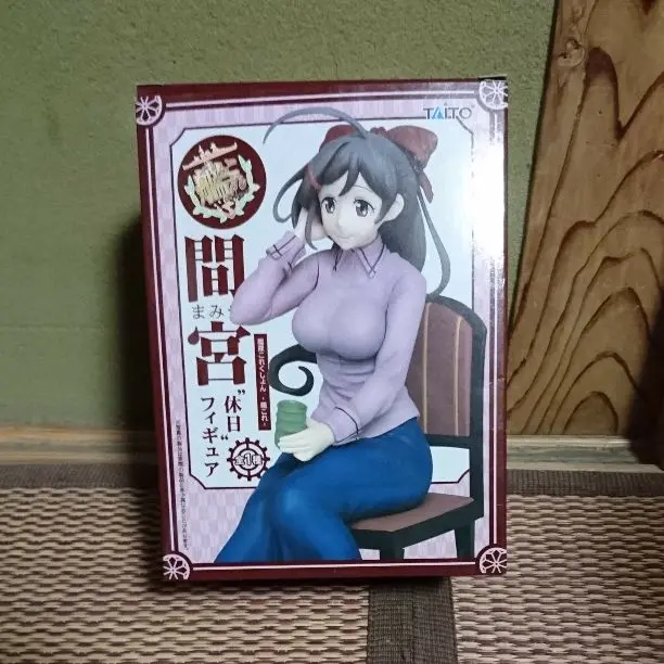 2025年最新】艦これ 間宮 休日フィギュアの人気アイテム - メルカリ