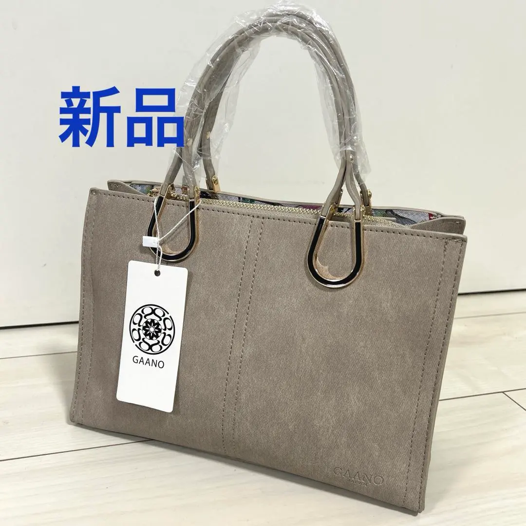 GAANO トートバッグ GAANO | 株式会社M-Factoryグループ