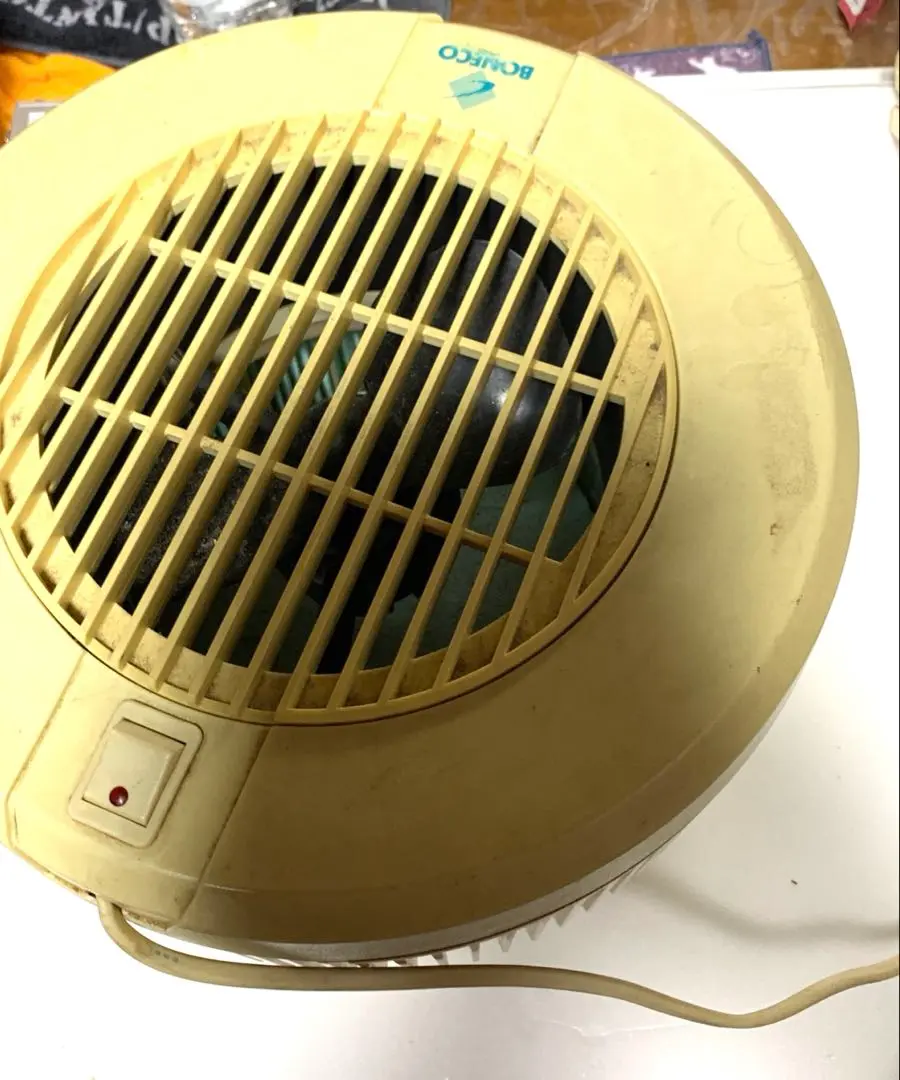 2025年最新】ボネコ 置き型加湿器の人気アイテム - メルカリ