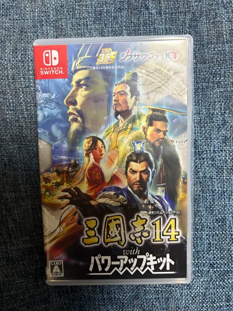 2025年最新】三國志14 with パワーアップキット switchの人気