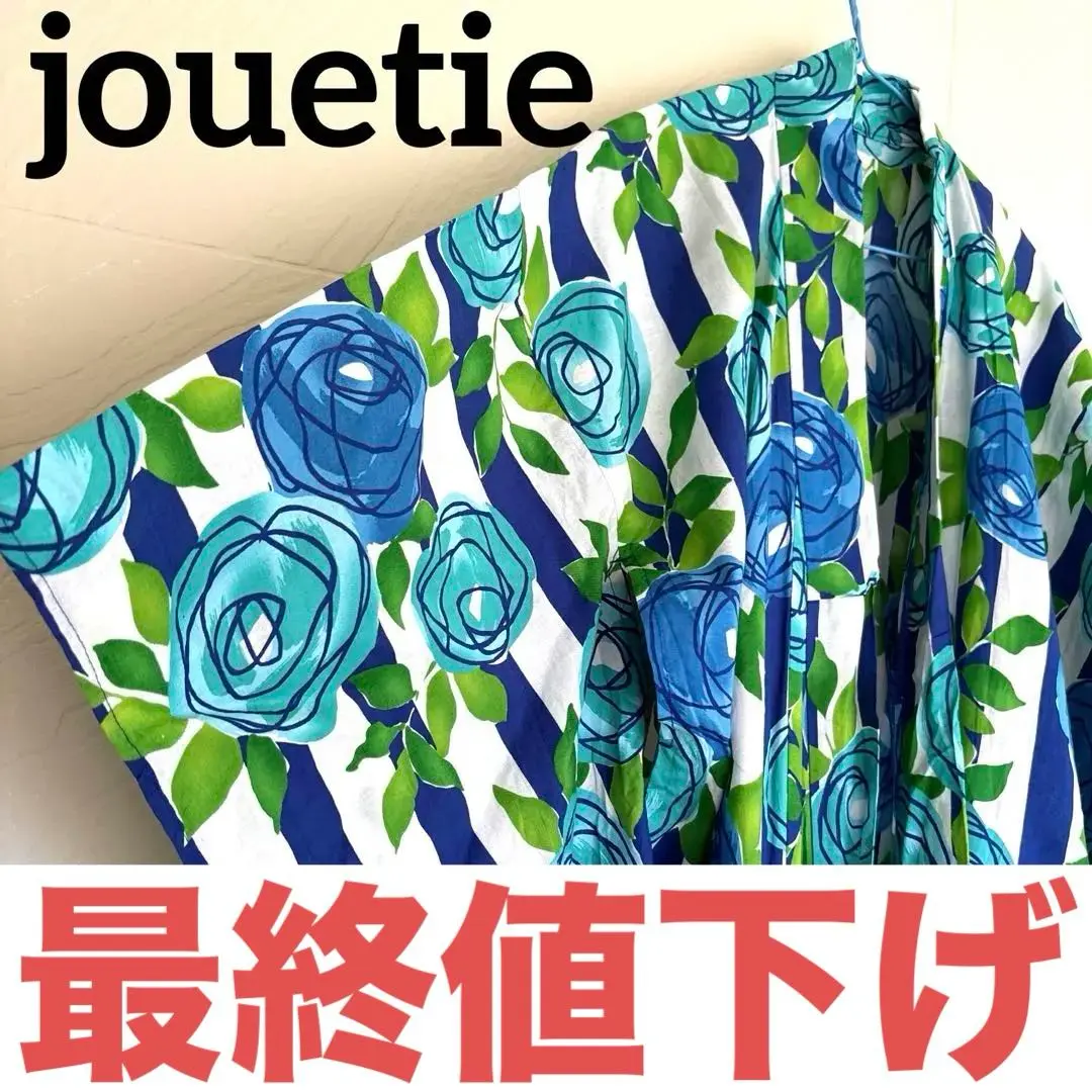 2025年最新】jouetie レディース 浴衣の人気アイテム - メルカリ