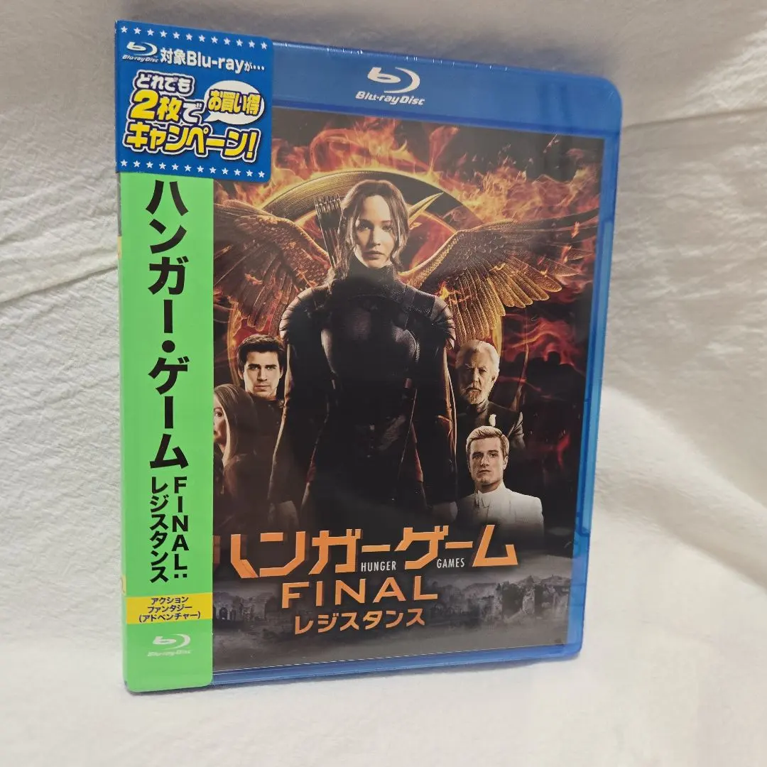 Thumbnail of [Price Reduced] The Hunger Games: Mockingjay - Part 2 Blu-ray