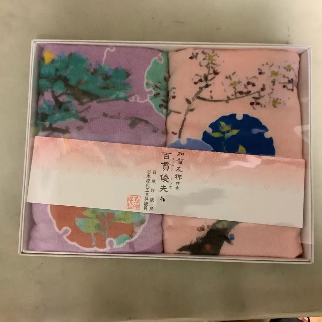 ★☆ 百貫華峰 (俊夫) / 木村雨山 加賀友禅 卓布☆★ 卓布 鳳凰（人間国宝・木村雨山作） - 茜や（金沢加賀友禅工房）
